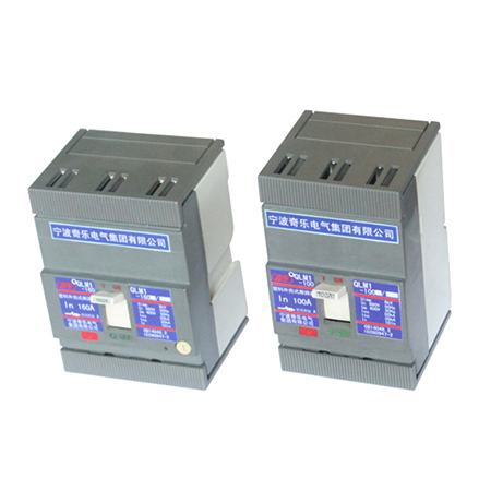QLM1 塑料外壳式断路器